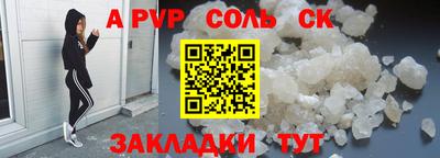 герыч Берёзовский