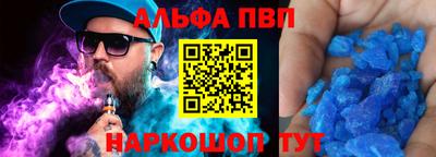 MDMA Premium VHQ Ипатово