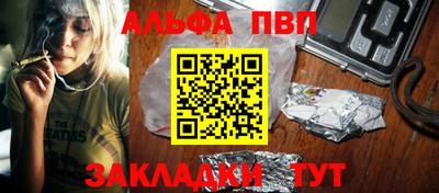 герыч Берёзовский