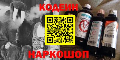 MDMA Premium VHQ Ипатово