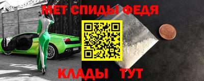 а пвп мука Изобильный