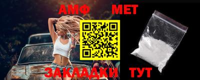 хмурый Бийск