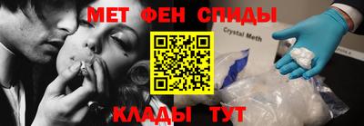 а пвп мука Изобильный
