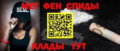 а пвп мука Ирбит