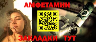 а пвп мука Изобильный