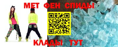 MDMA Premium VHQ Ипатово