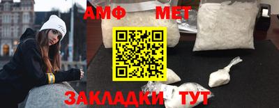 MDMA Premium VHQ Ипатово