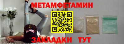 а пвп мука Ирбит
