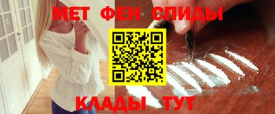 герыч Берёзовский