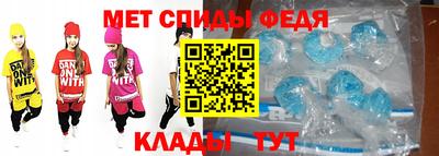 хмурый Бийск