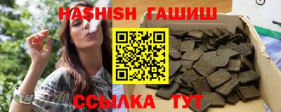 а пвп мука Изобильный