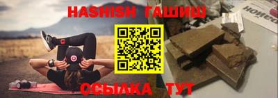 прущая мука Беслан