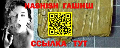 хмурый Бийск