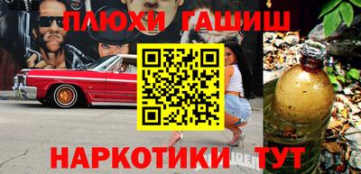 а пвп мука Ирбит