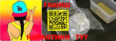 а пвп мука Изобильный