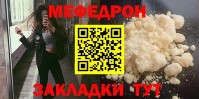 герыч Берёзовский