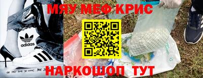 хмурый Бийск