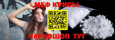 а пвп мука Изобильный