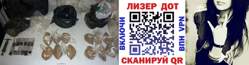 kraken сайт  где купить   shop Telegram  LSD-25 экстази кислота  Мариинск 